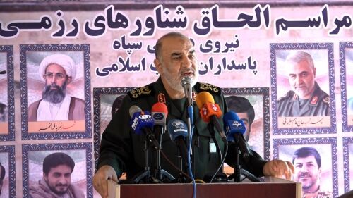 نگاهتان را به ایران عوض کنید نگاهتان را به ایران عوض کنید