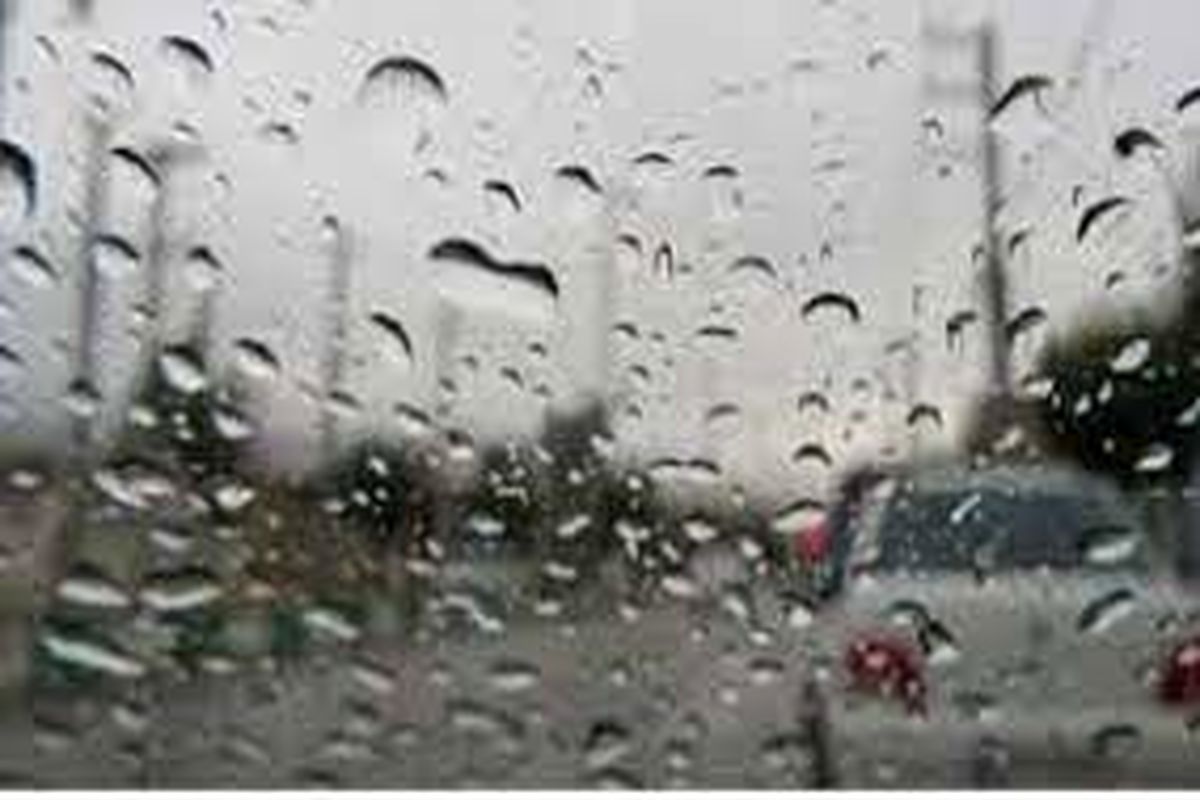 هشدار قرمز هواشناسی برای استانهای خوزستان، لرستان و کهگیلویه و بویراحمد