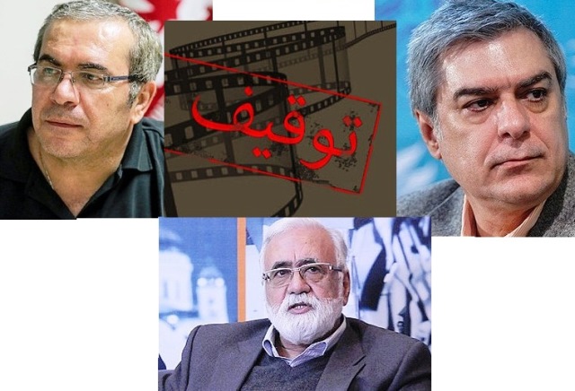 عمل به قانون و پرهیز از سلیقه‌گرایی مشکل‌گشای فیلم‌های توقیفی