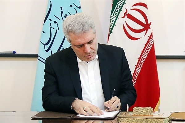 پیام مونسان به‌ مناسبت روز فردوسی