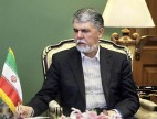 مسجد،مکانی مقدس برای همه تفاوتهای نسلی و قومی است