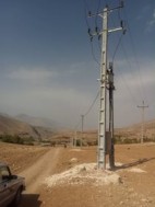 روستای
