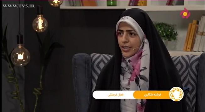 وقتی شهید ابراهیم هادی چراغ راه یک معلم شد