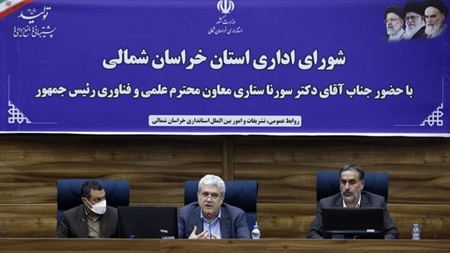 ستاری: مرزهای زیست‌بوم نوآوری و فناوری را توسعه می‌دهیم