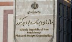 سازمان برنامه: افزایش حقوقها با منابع غیرتورمی اجرا میشود