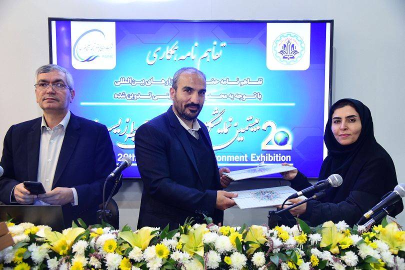 دانشگاه شریف و شركت صنایع پتروشیمی خلیج فارس تفاهم‌نامه همکاری امضا کردند
