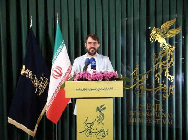 اعلام اسامی فیلمهای چهلودومین جشنواره بینالمللی فیلم فجر
