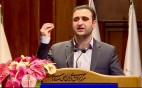 ارائه طرح حمایت از توسعه و تشویق سرمایهگذاران صنعت گردشگری به مجلس