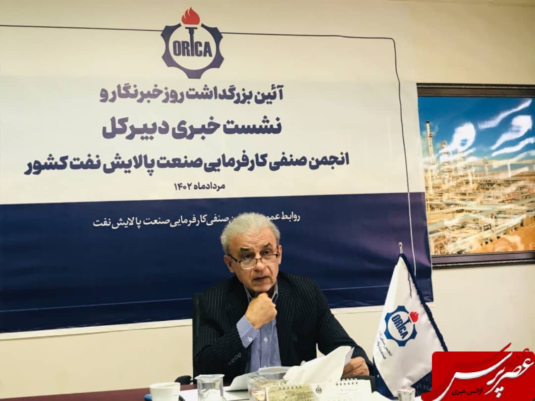 ۱۵۷هزار میلیارد تومان بدهی دولت به  پالایشگاهای کشور