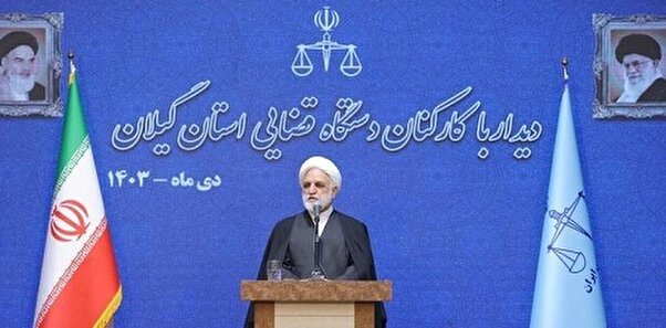 قوه قضاییه کارآمد میتواند از وقوع جرایم و تضییع حقوق جلوگیری و پیشگیری کند