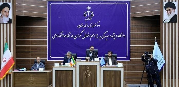 دهمین جلسه دادگاه رسیدگی به پرونده کثیرالشاکی رضایت خودرو/ ولخرجی‌های میلیاردی متهمان با پول مردم