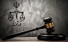 حکم قصاص قاتل محیطبانان بوانات صبح امروز اجرا شد