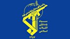 دستگیری عوامل یک شبکه مرتبط با رسانههای بیگانه در خوزستان