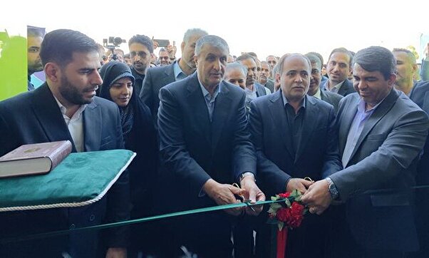 بهرهبرداری از نخستین کارخانه فرآوری خشکبار در رفسنجان