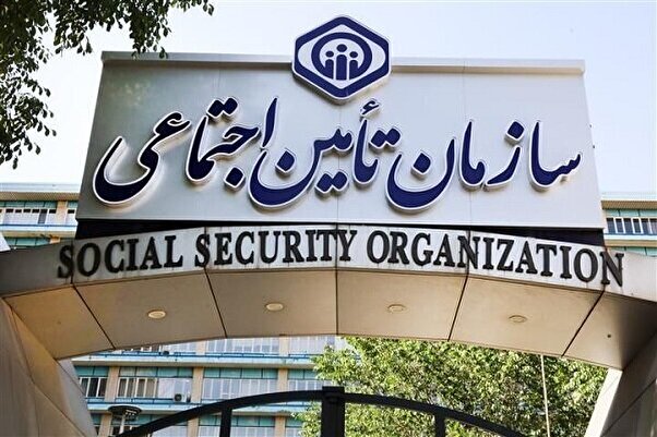 جزئیات افزایش حقوق و تسهیلات بازنشستگان تأمین اجتماعی