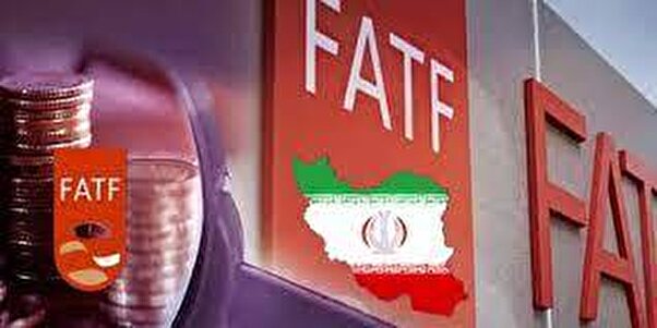 یکی از موانع سرمایه‌گذاری خارجی حضور ایران در لیست سیاه FATF است