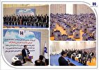 خیرین بانک صادرات استان خوزستان به 650 خانواده بسته معیشتی اهدا کردند