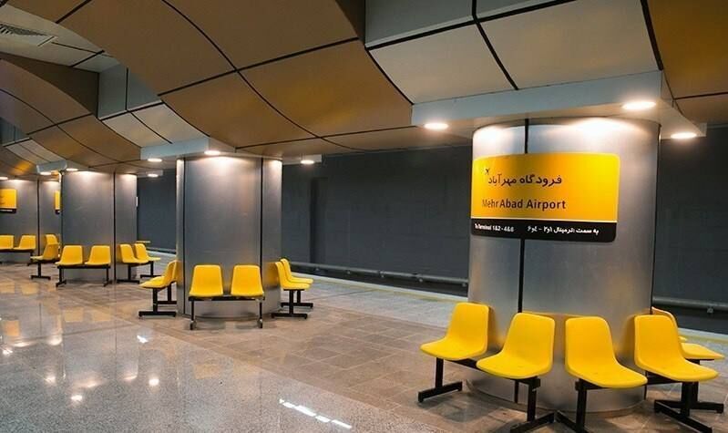 تعطیلی خط منتهی متروی تهران به فرودگاه مهرآباد