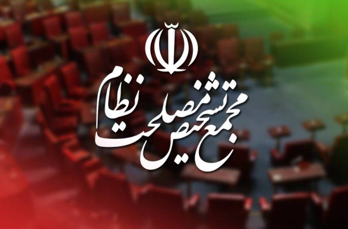 تسلیم شدن ملت ایران خیالی باطل است