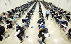 آغاز ثبتنام سیزدهمین آزمون استخدامی متمرکز دستگاههای اجرایی کشور از امروز