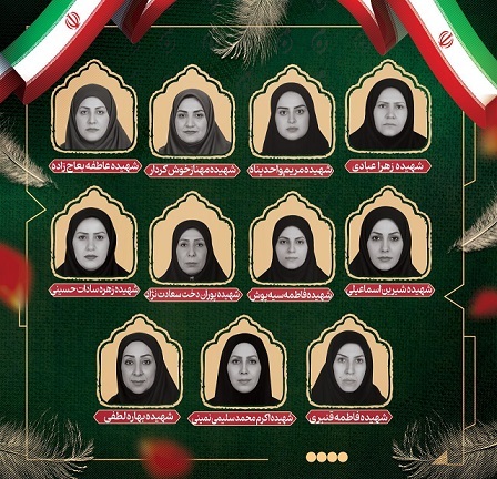 اسامی و تصاویر شهدای سرباز و کادر اداری زندان اوین منتشر شد