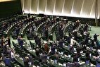 تقدیر نمایندگان مجلس از حضور گسترده مردم در تشییع شهدای اقتدار